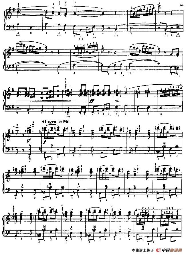 时光畅想曲(1)5.jpg