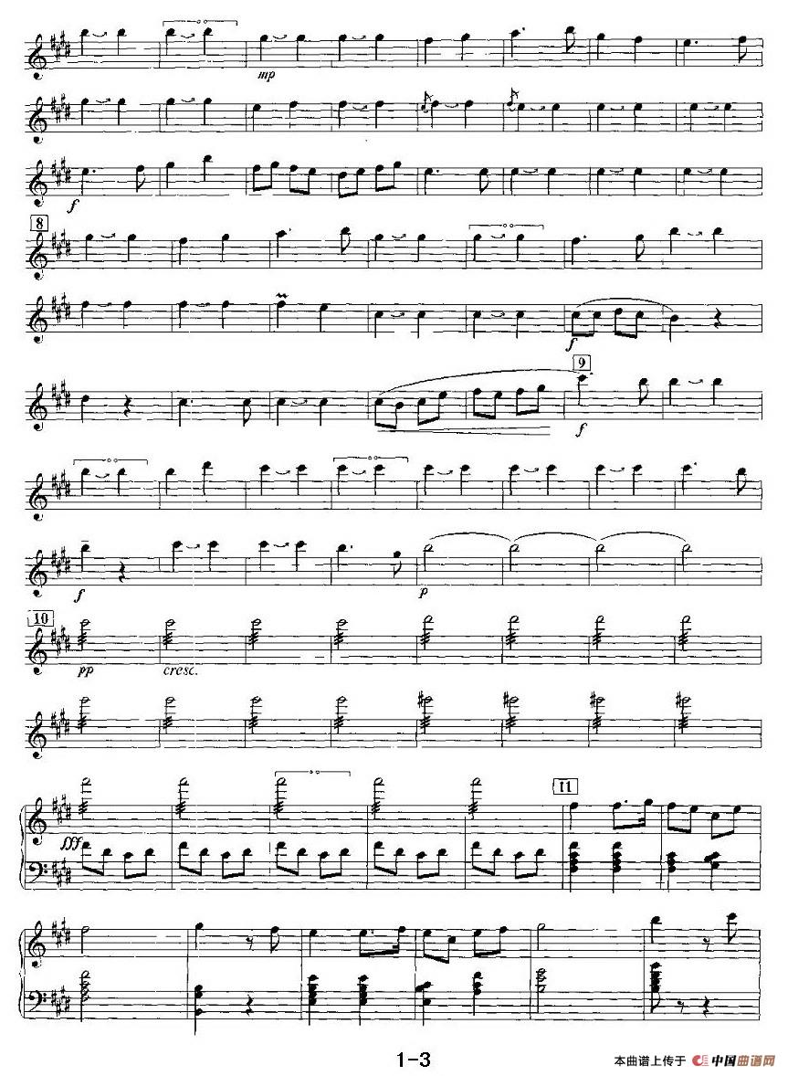打虎上山（电子琴重奏曲—第一声部分谱）(1)打虎上山（1）-003.jpg