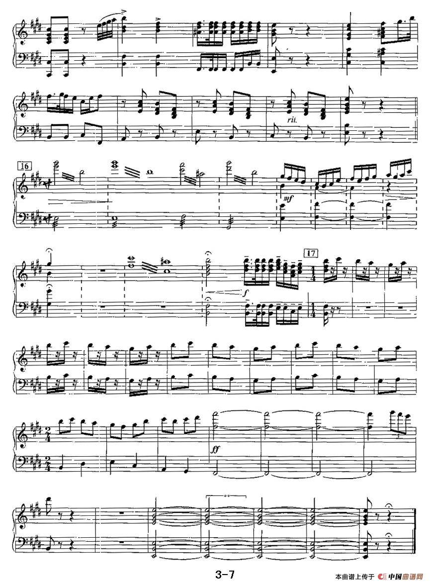 打虎上山（电子琴重奏曲—第三声部分谱）(1)打虎上山（3）-007.jpg