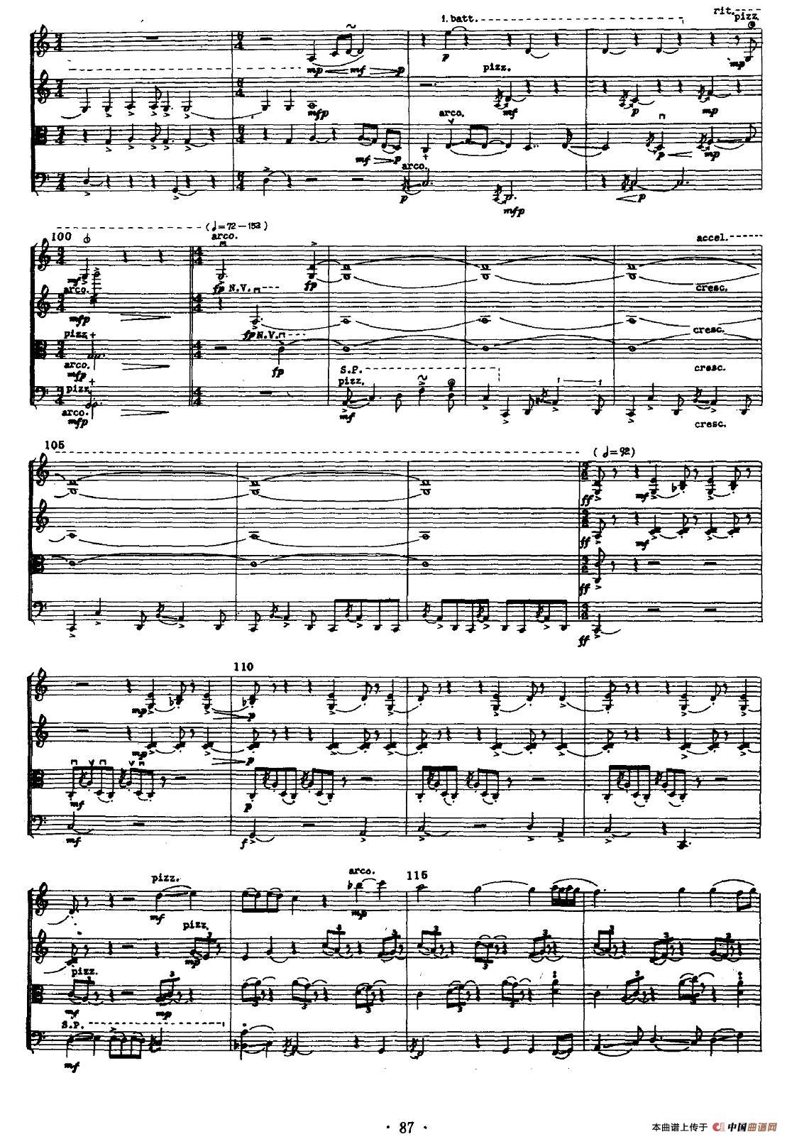 琴曲(1)图片 (20).jpg