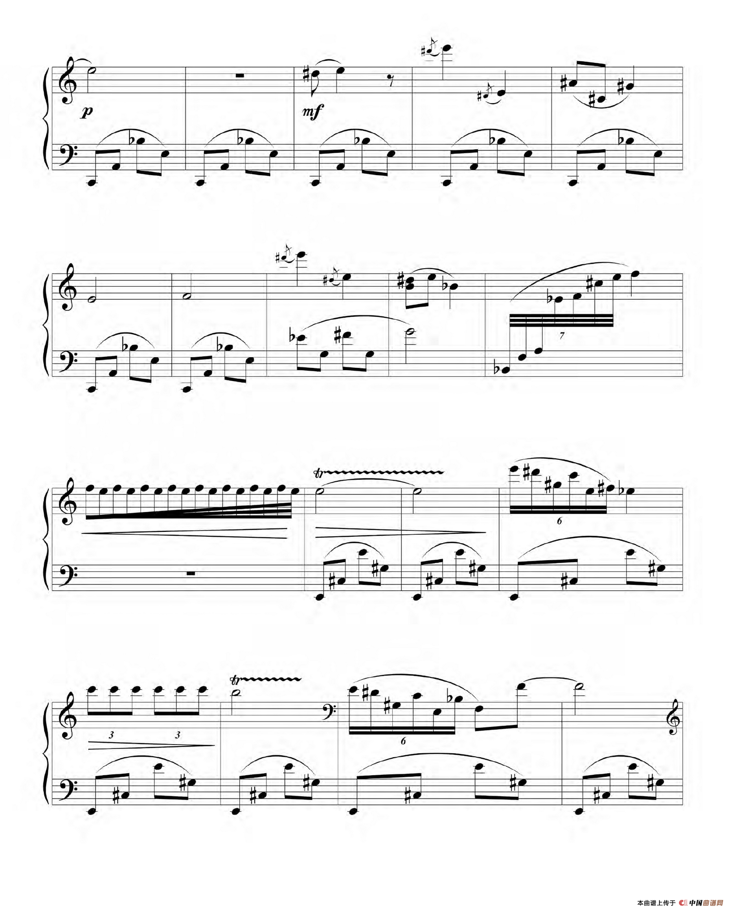 沙粒与美人鱼(1)WebFormMagaps.aspxfilename=MTVYMEg2VTAxSTJTTlk%3d (2).png