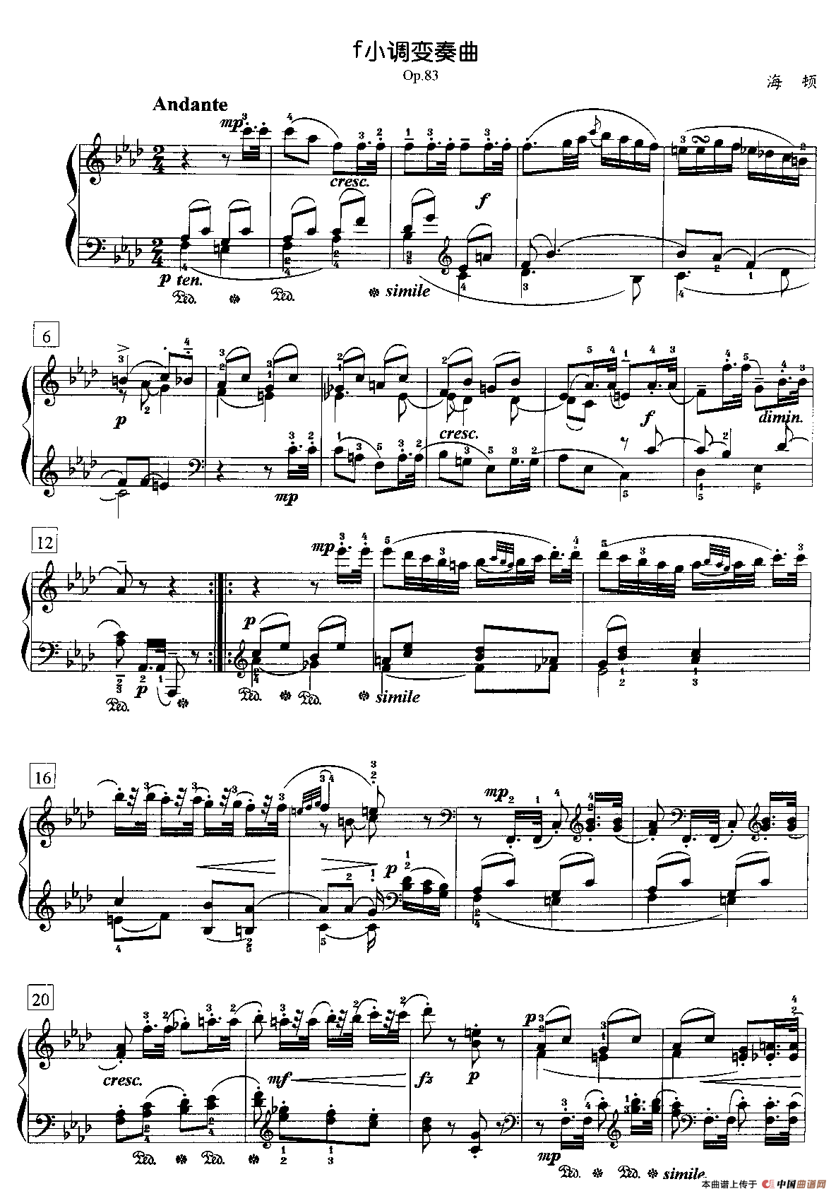 f小调变奏曲（Op.83）(1)11.gif