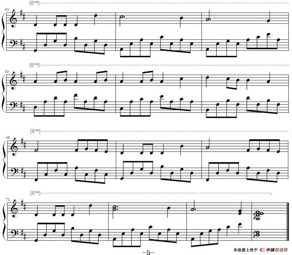 Valder Fields(1)Valder Fields Tamas Wells曲 文武贝编配_页面5.jpg