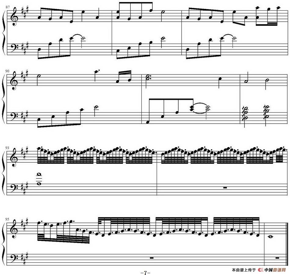 夏天来了(1)夏天来了 萤火虫曲_页面_7.jpg