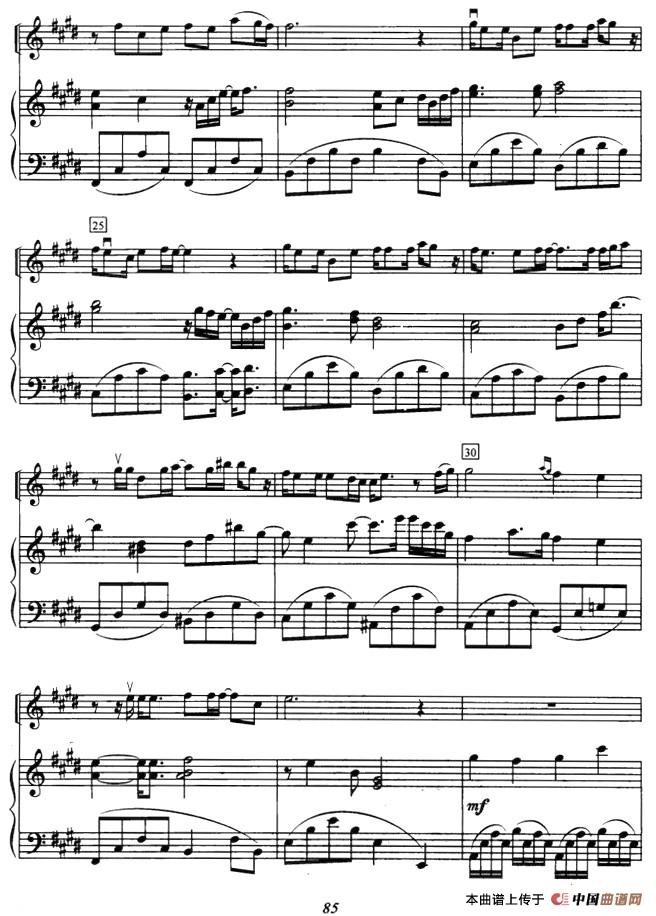 第三滴眼泪（小提琴+钢琴伴奏）(1)3.jpg