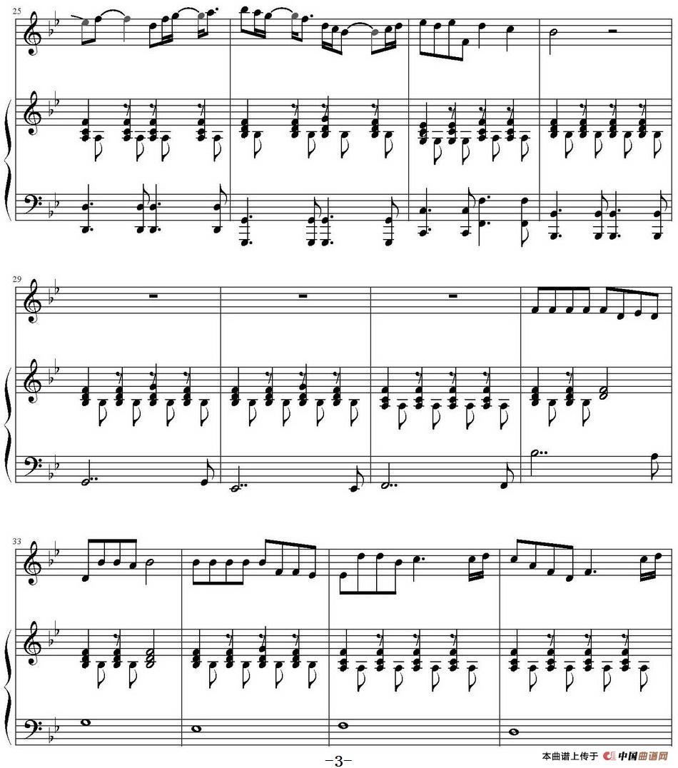 爱夏(1)爱夏 吴凌云编曲 胡夏演唱_页面_3.jpg
