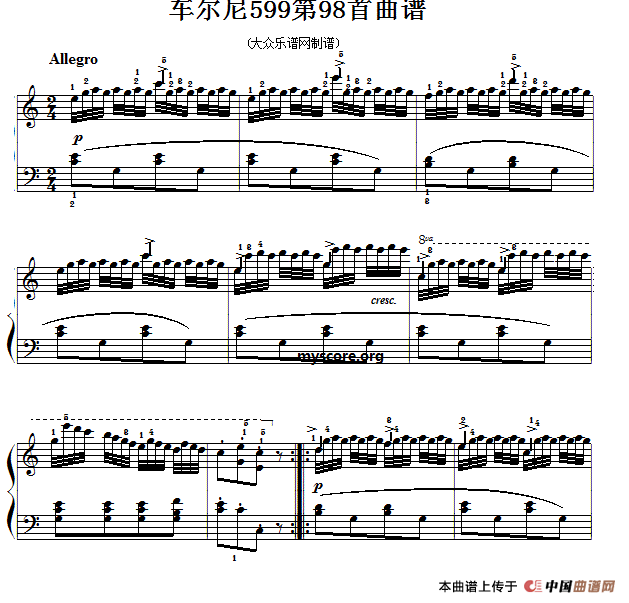 车尔尼599第98首曲谱及练习指导(1)11.gif
