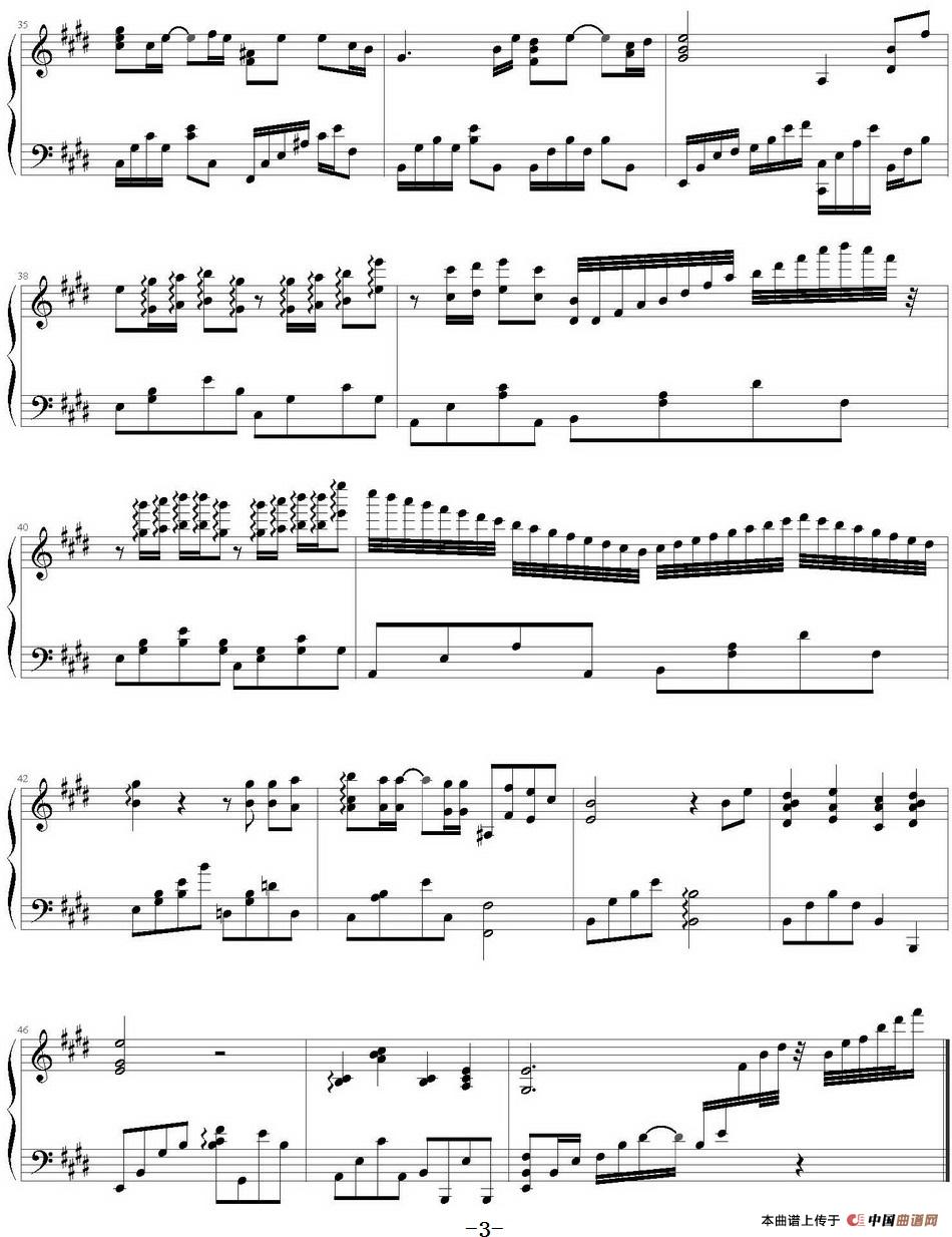 You can't say 别这么说（韩剧《爱上女主播》主题曲）(1)You can't say 别这么说（韩剧《爱上女主播》主题曲）陈冠宇演奏_页面_3.jpg