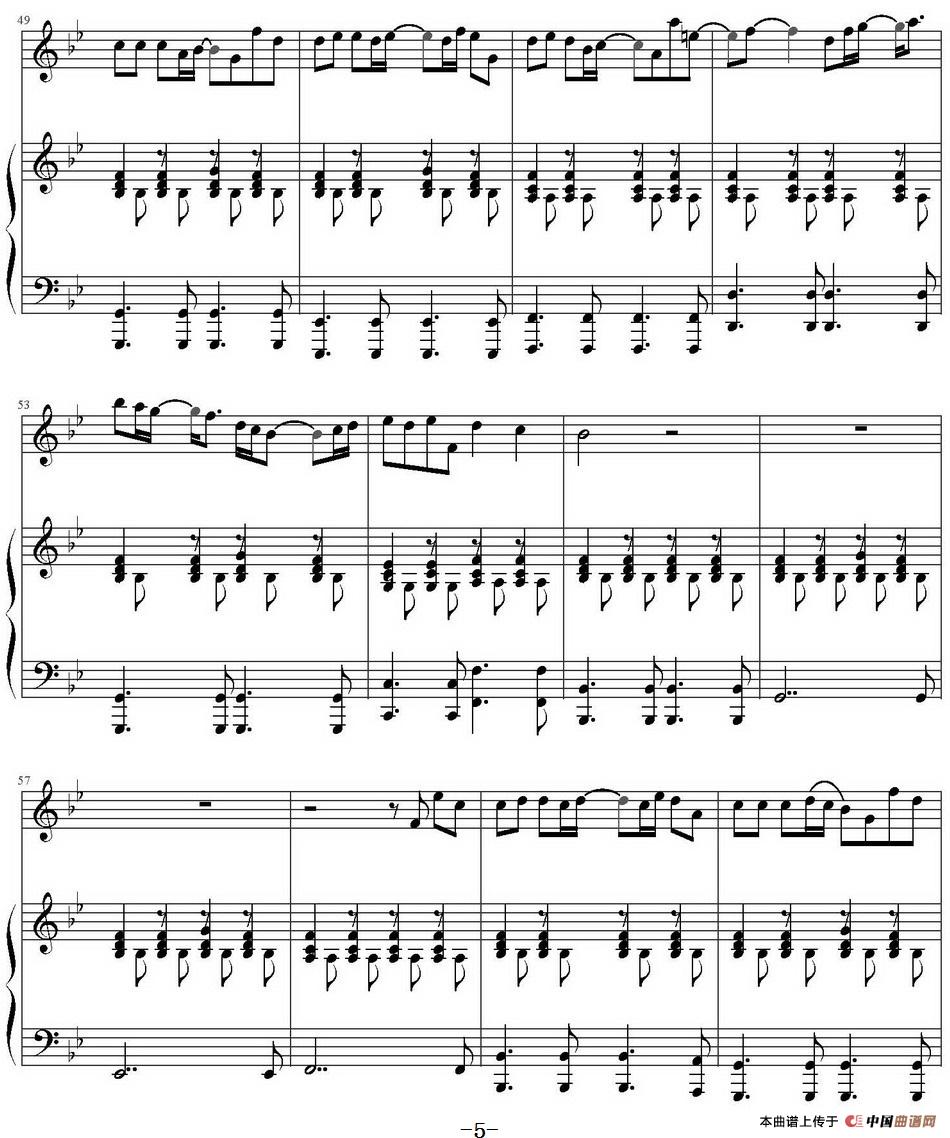爱夏(1)爱夏 吴凌云编曲 胡夏演唱_页面_5.jpg