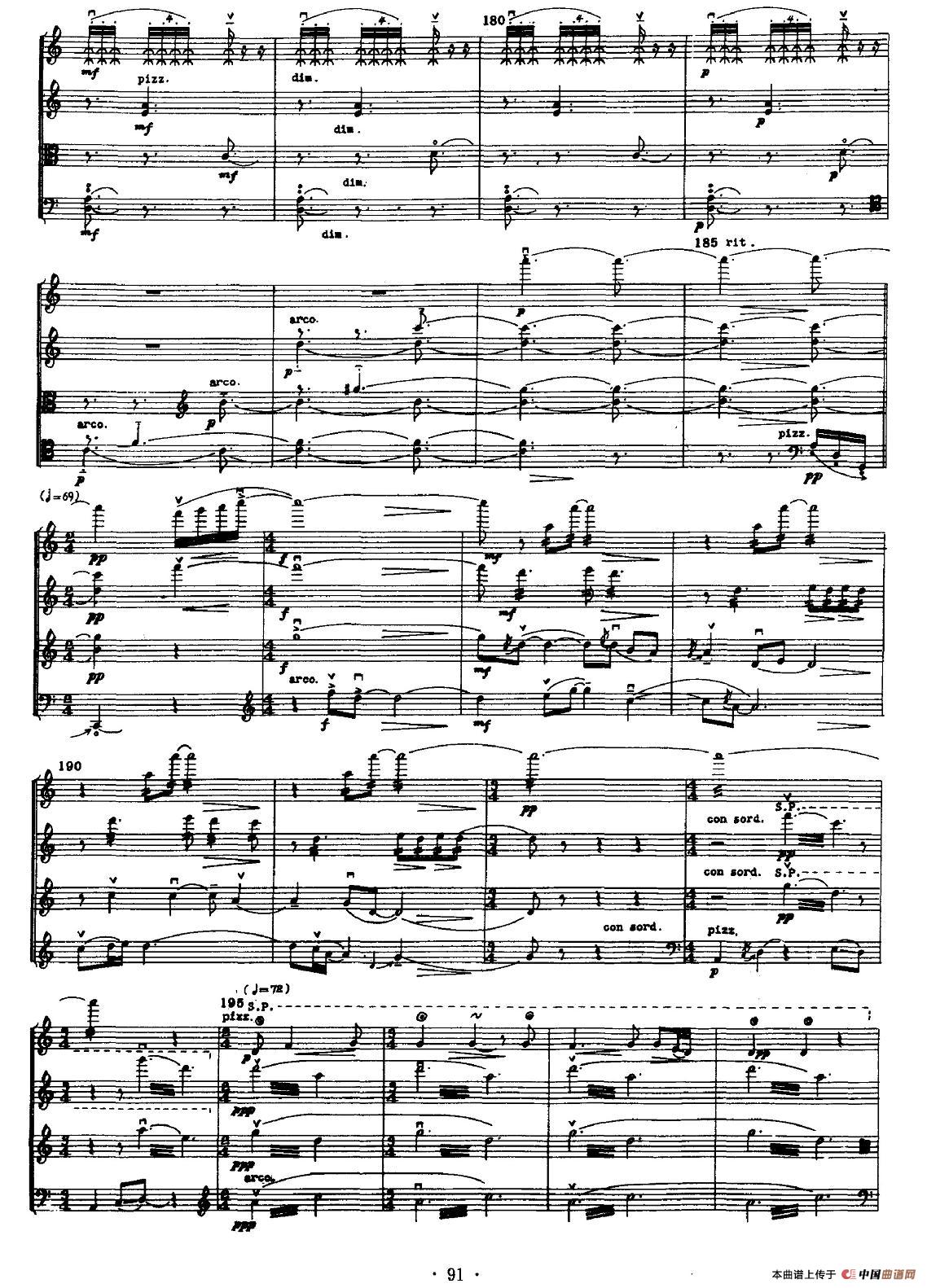 琴曲(1)图片 (24).jpg