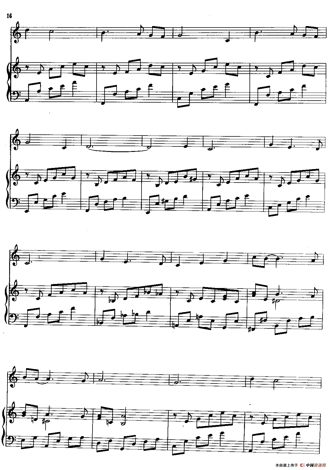 月亮河（口琴+钢琴伴奏）(1)3.gif