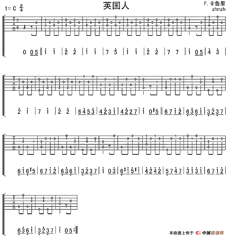 英国人（独奏曲）：11.gif