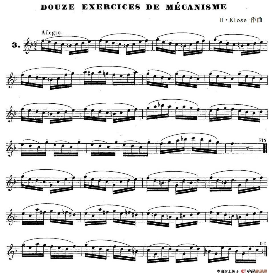 H·Klose练习曲（douze exercices de mecanisme—3）(1)HKlose二重奏练习曲_页面_20_缩小大小 - 副本-.jpg
