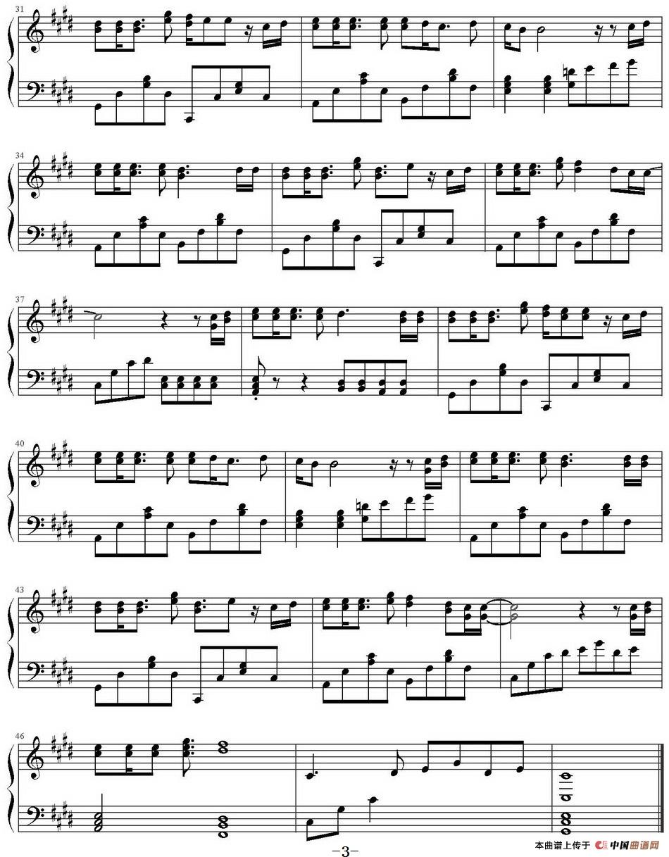 父亲（vito扒谱版）(1)父亲（vito扒谱版）筷子兄弟曲 vito扒谱_页面_3.jpg