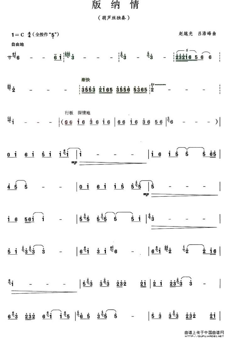 版纳情：版纳情1.jpg