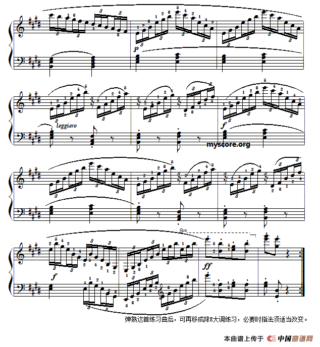 车尔尼（Czerny）849第15首曲谱及练习指导(1)13.gif