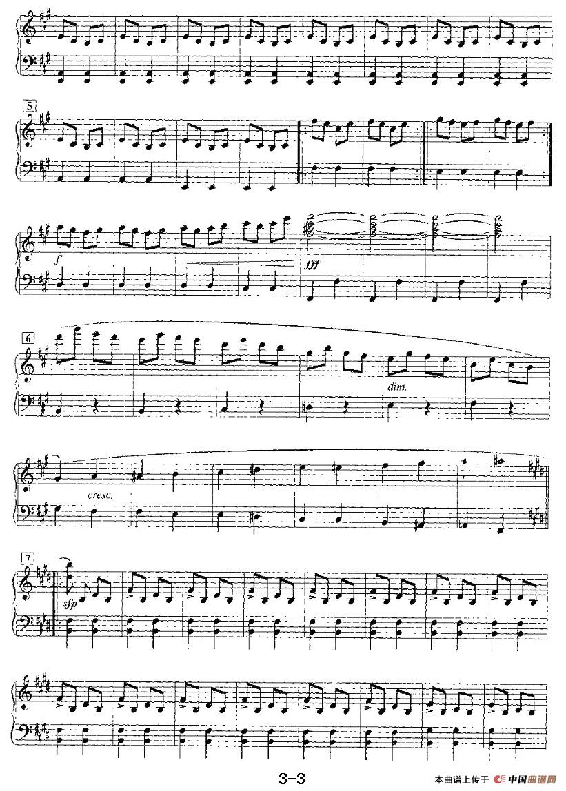 打虎上山（电子琴重奏曲—第三声部分谱）(1)打虎上山（3）-003.jpg