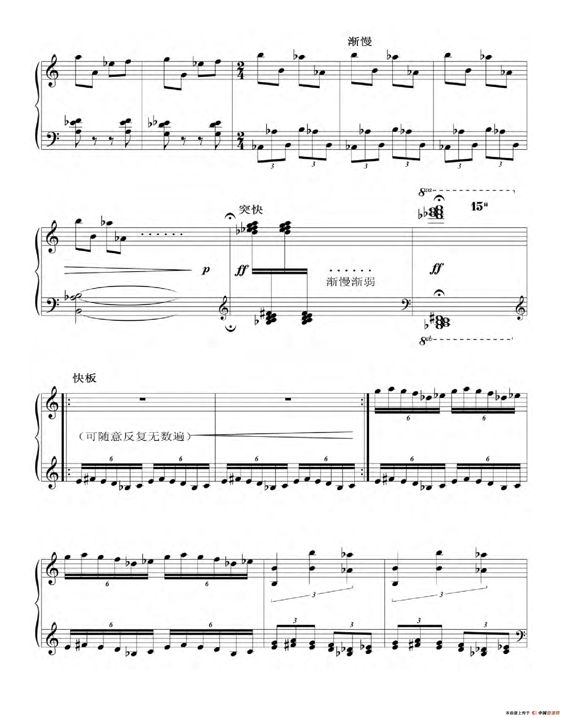 手印(1)WebFormMagaps.aspxfilename=MzVFMEhMVTAxMTJTQFk%3d (2).png