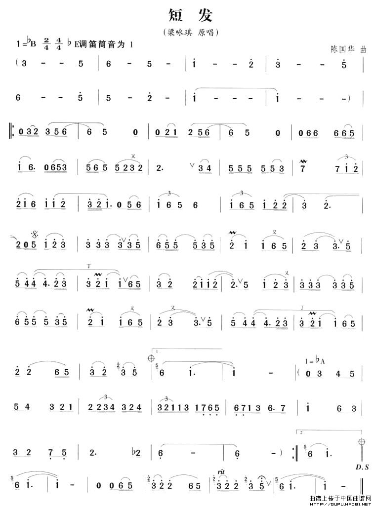 短发(1)短发1.jpg