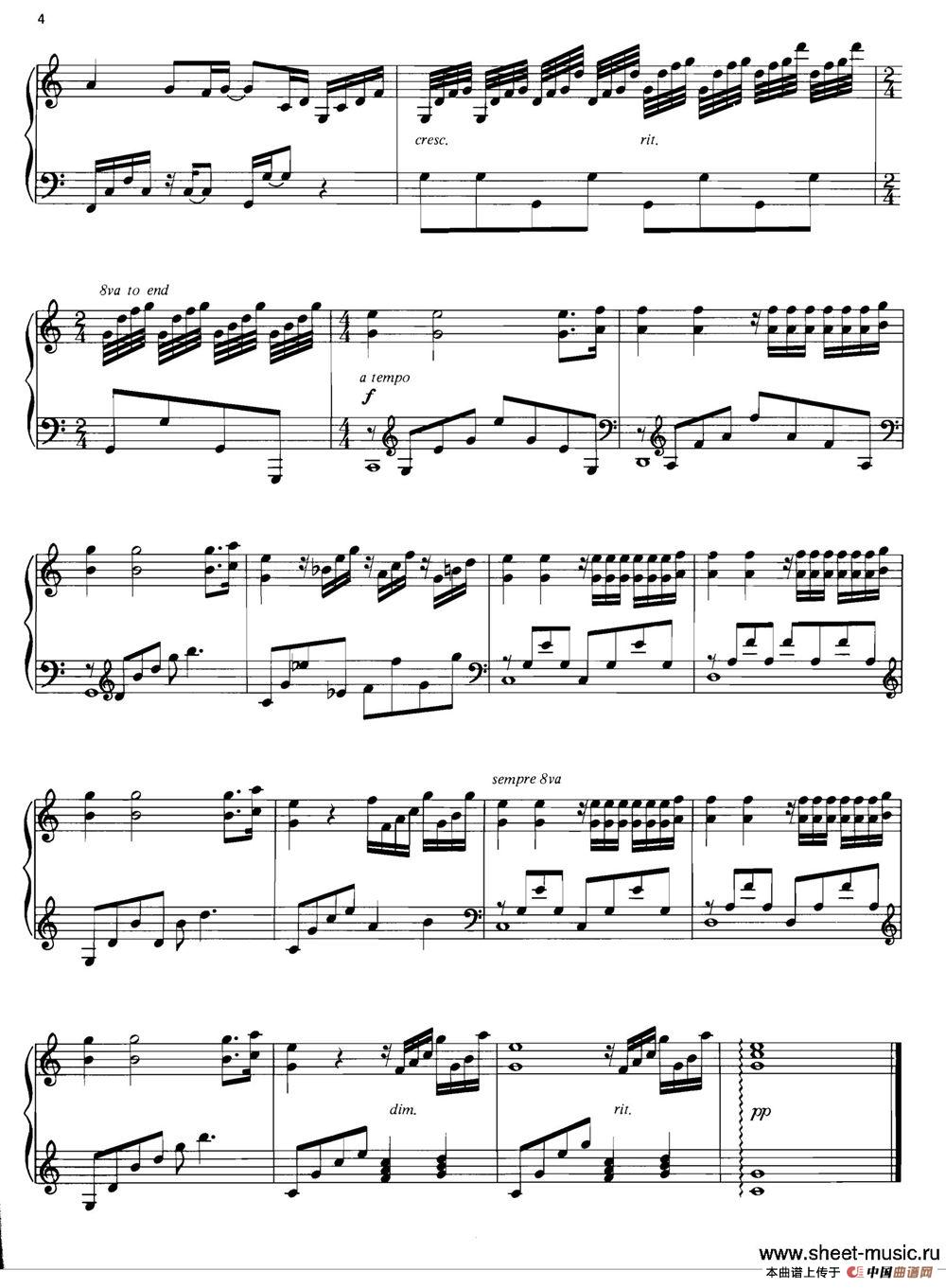 BALIADE POUR ADELINE(1)005-.jpg