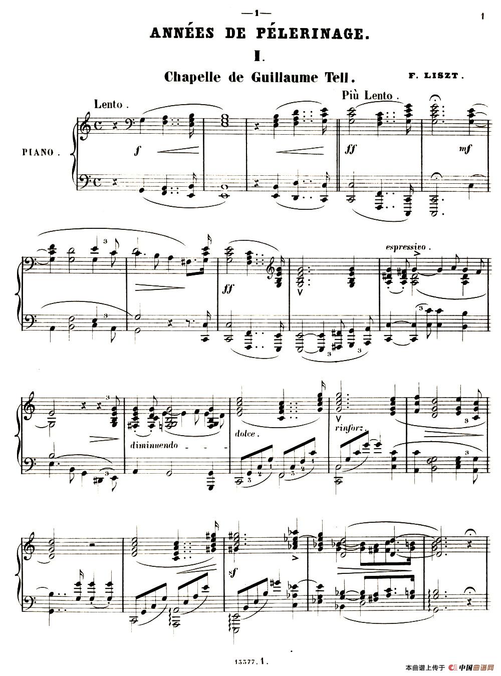 旅行岁月（第一集）瑞士游记（ 1.威廉·退尔教堂 Chapelle de Guillaume Tell ）(1)003.jpg