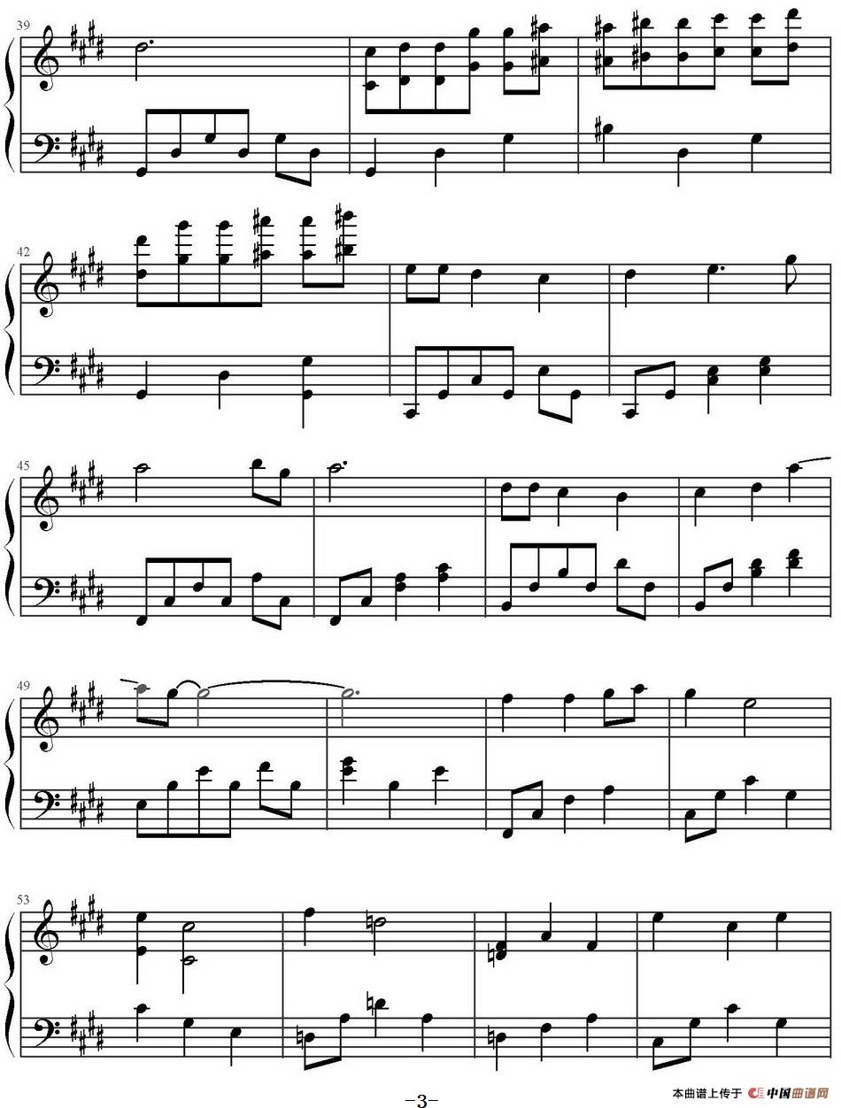 欢颜（钢琴独奏版）(1)欢颜（钢琴独奏版）_页面_3.jpg