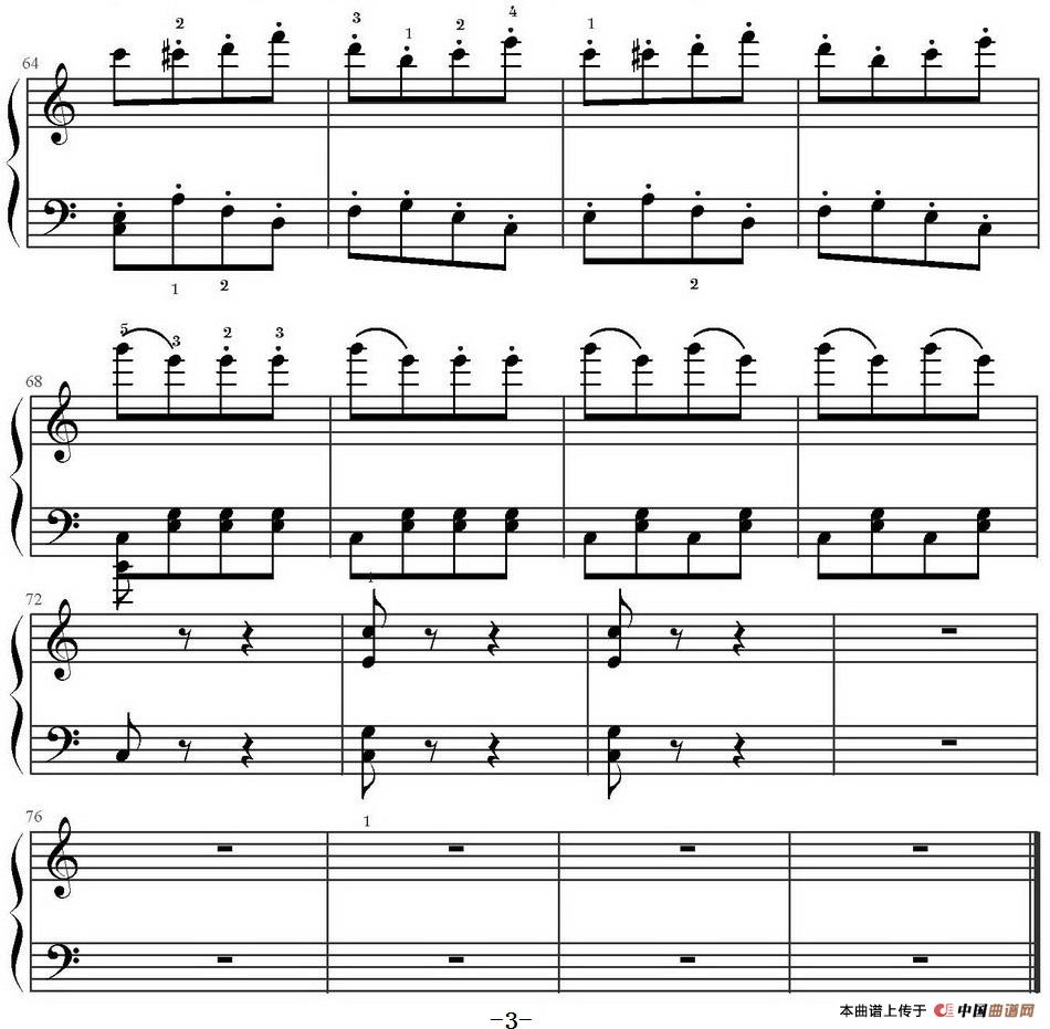 土耳其进行曲（简单版、YidateU制谱）(1)土耳其进行曲（简单版、YidateU制谱）贝多芬曲 YidateU制谱_页面_3.jpg