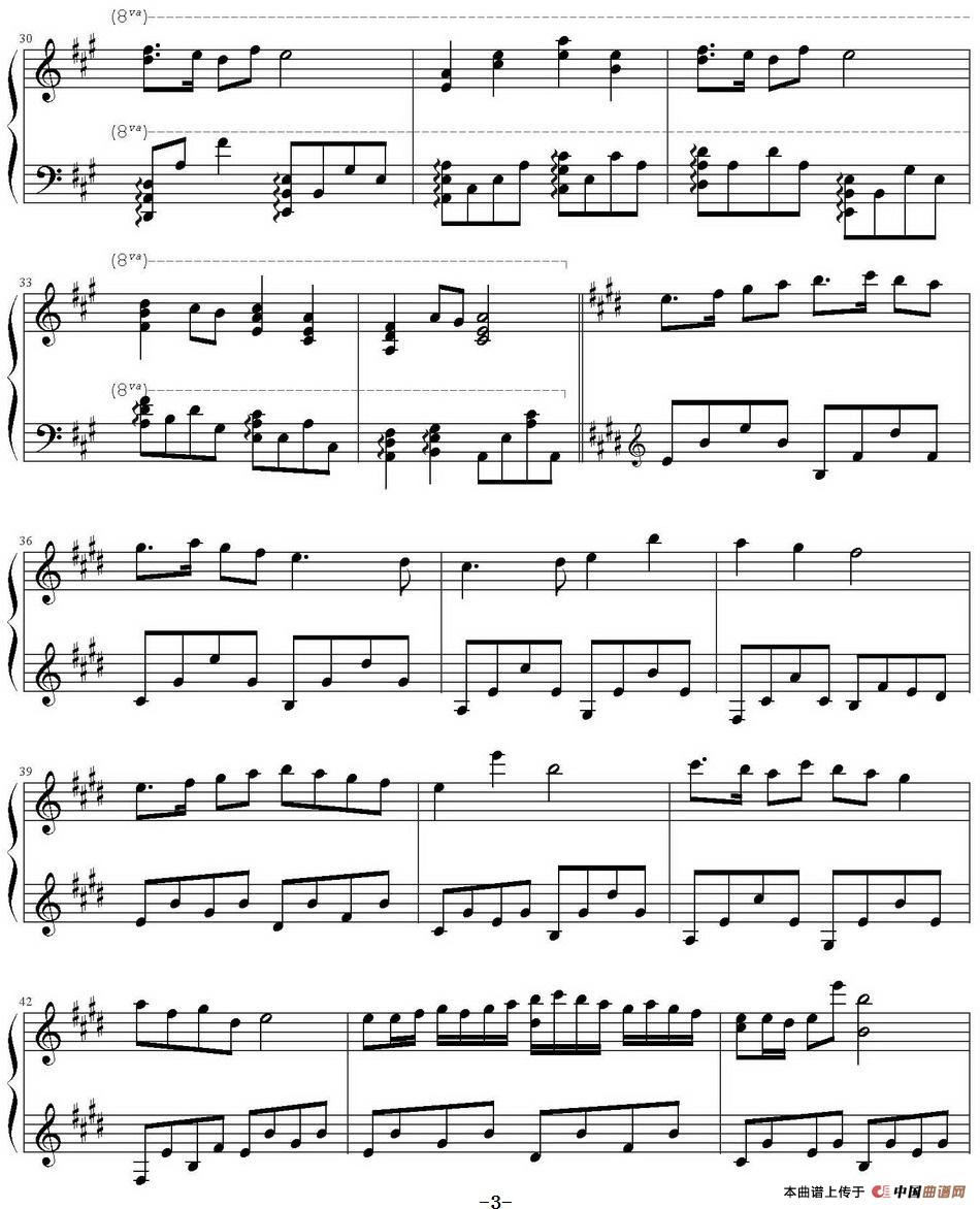 夏天来了(1)夏天来了 萤火虫曲_页面_3.jpg