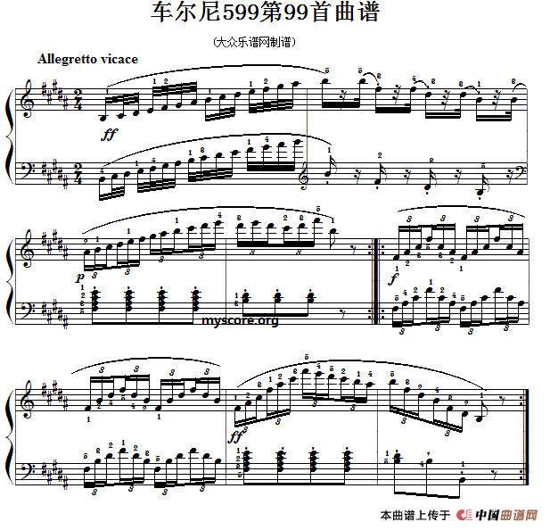 车尔尼599第99首曲谱及练习指导(1)11.gif