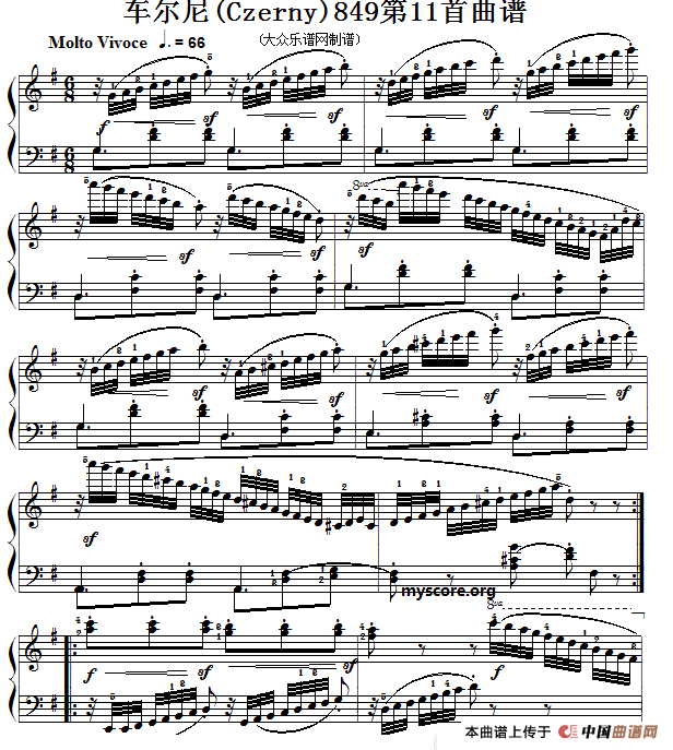 车尔尼（Czerny）849第11首曲谱及练习指导(1)11.gif