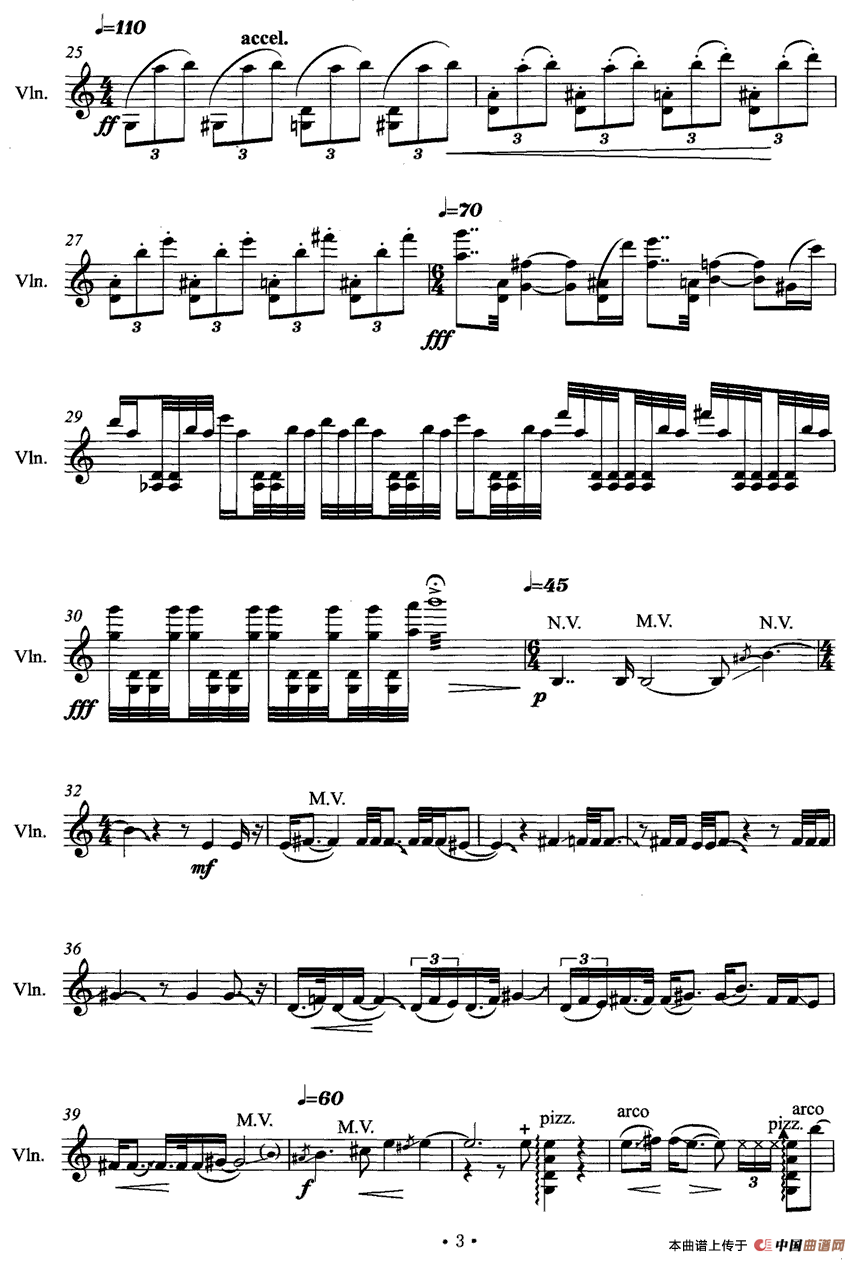 琴·韵(1)3.gif