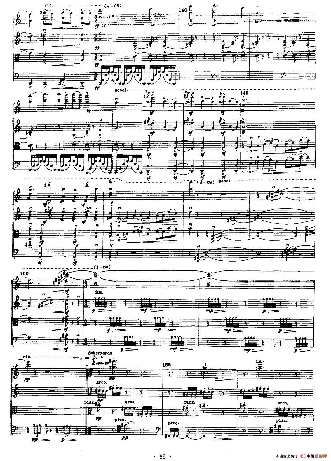 琴曲(1)图片 (22).jpg