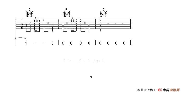 不将就（3个版本）：3.jpg