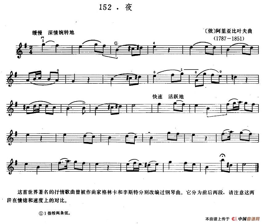夜(1)1.jpg