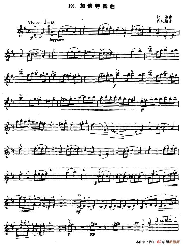 加佛特舞曲(1)1.jpg