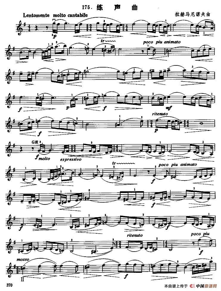练声曲(1)1.jpg