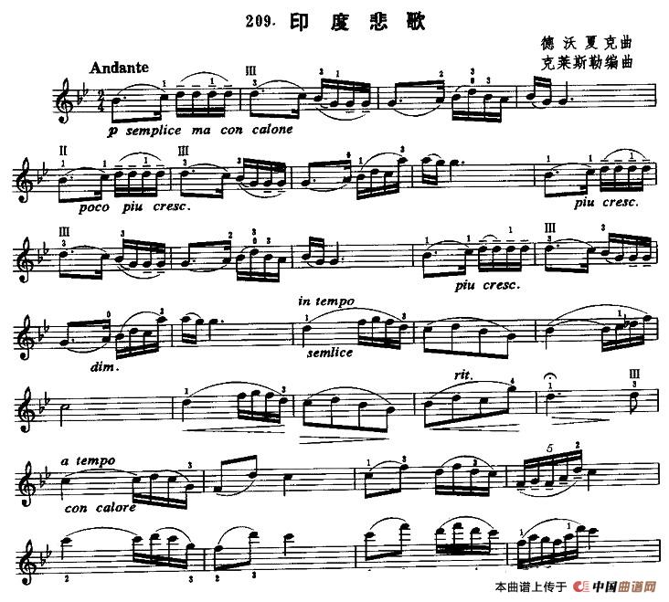 印度悲歌(1)1.jpg