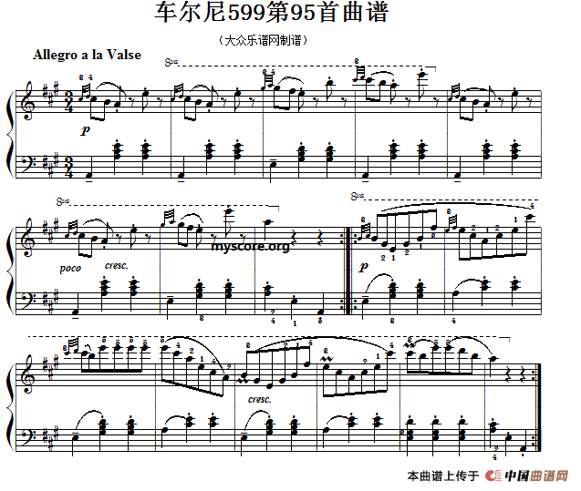车尔尼599第95首曲谱及练习指导(1)111.gif