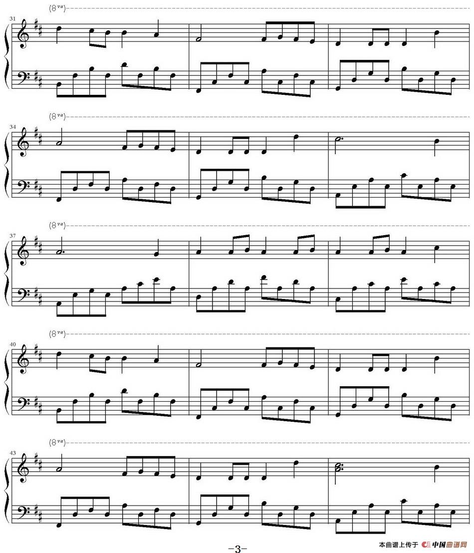 Valder Fields(1)Valder Fields Tamas Wells曲 文武贝编配_页面_3.jpg