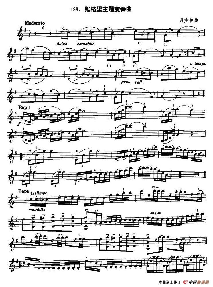 维格里主题变奏曲(1)1.jpg