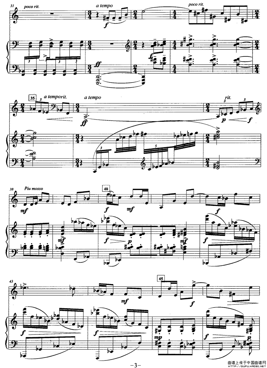 奏鸣曲（一 [圆号+钢琴]）(1)奏鸣曲3.gif