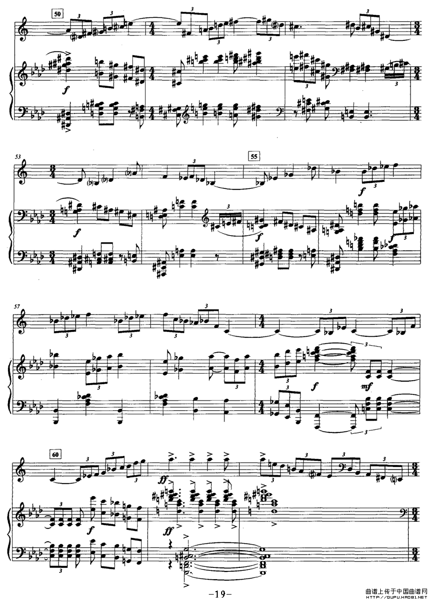 奏鸣曲（四 [圆号+钢琴]）(1)奏鸣曲5.gif