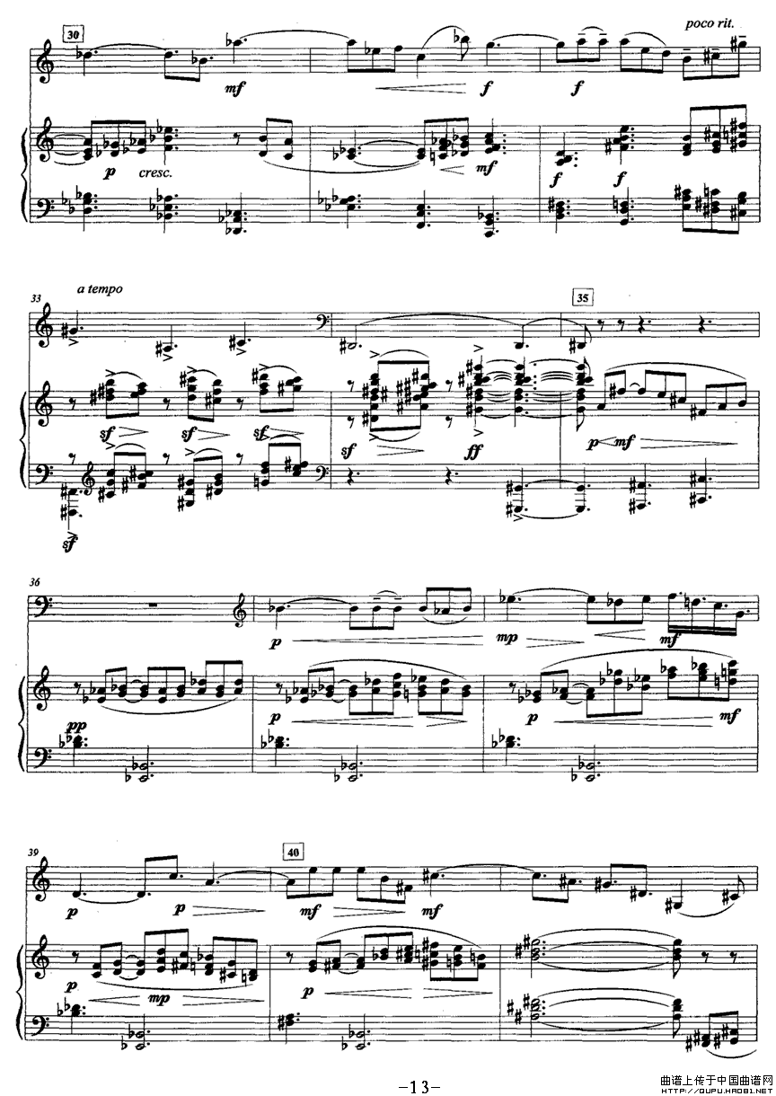 奏鸣曲（三 [圆号+钢琴]）(1)奏鸣曲3.gif