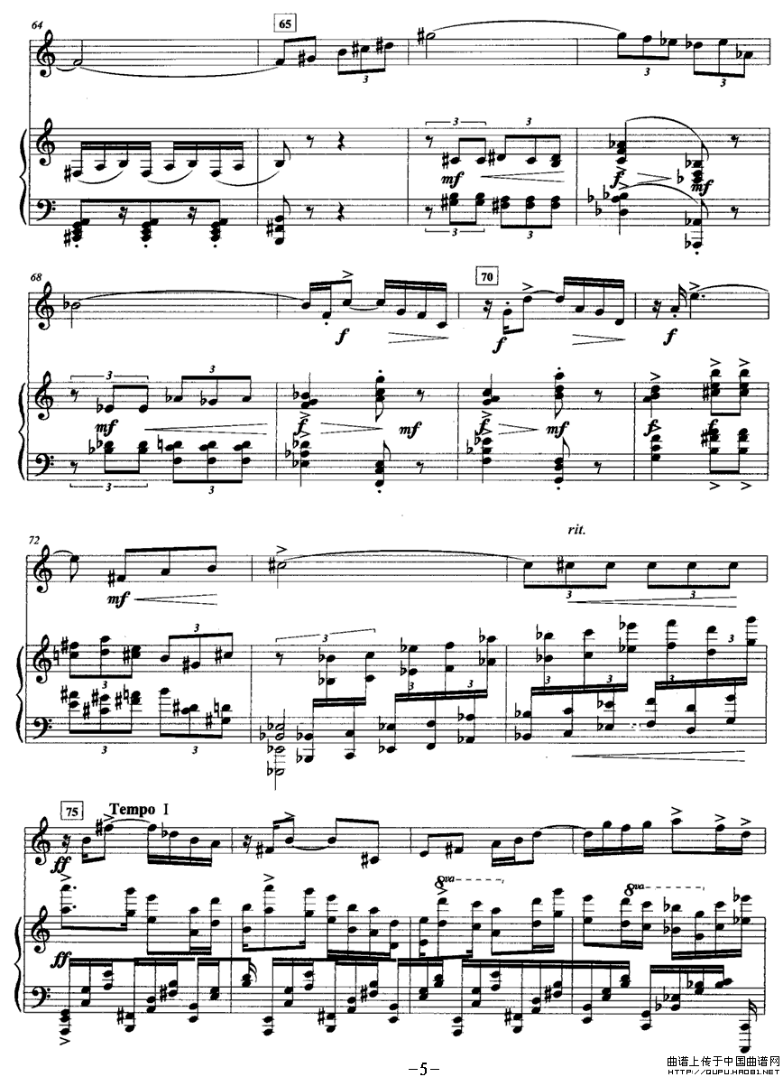 奏鸣曲（一 [圆号+钢琴]）(1)奏鸣曲5.gif