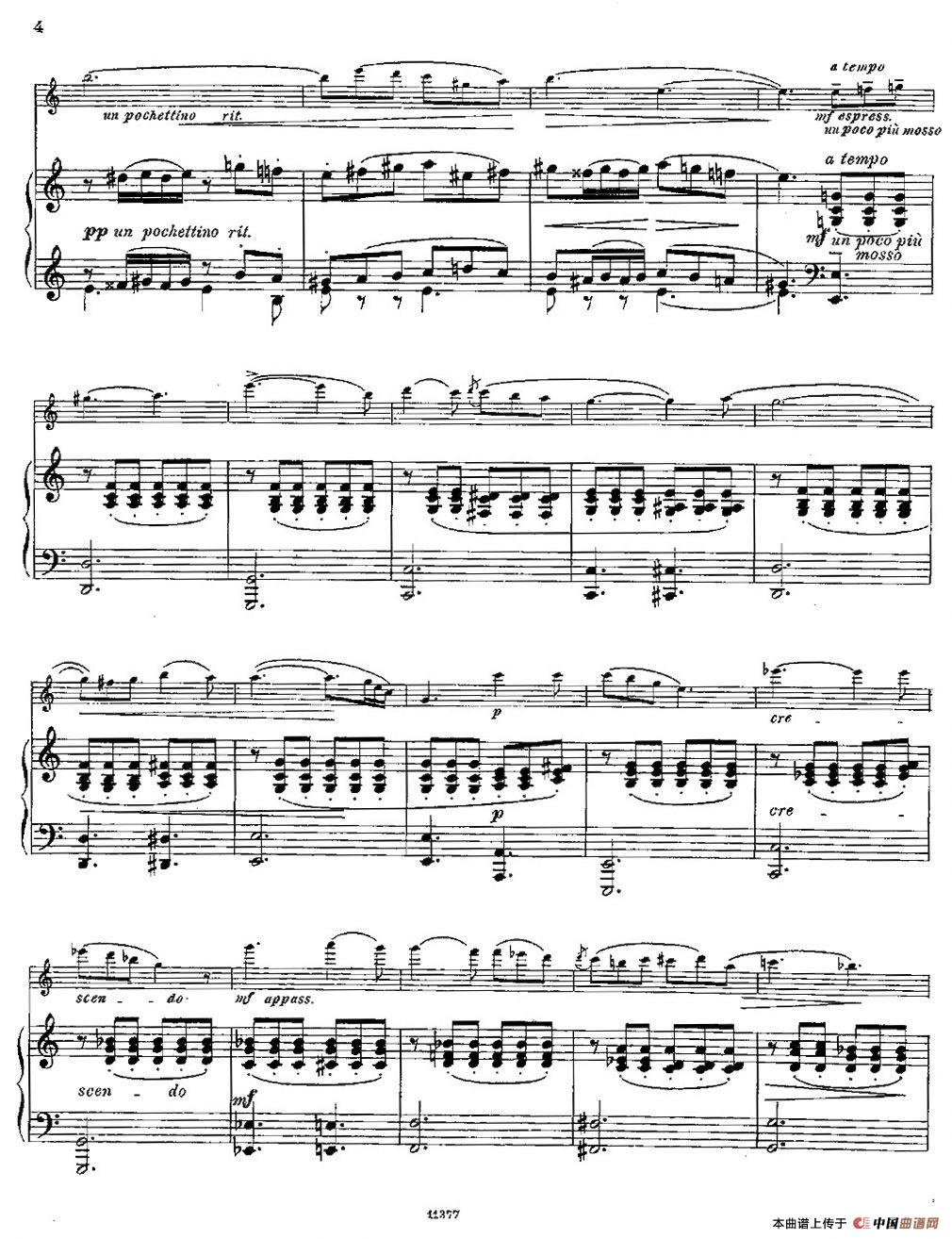 Serenade melancolique（Op.57 No.2）（长笛+钢琴伴奏）(1)图片4.jpg