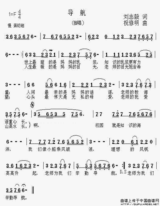 导航(1)导航1.gif