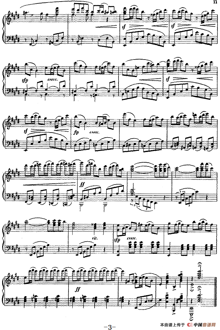假日组曲：5.联欢晚会(1)假日组曲：5.联欢晚会 廖胜京曲3.png