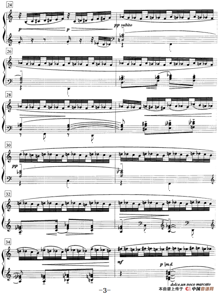 钢琴教程第八级 练习曲(半音阶练习曲 《12首钢琴练习曲》No.7)(1)钢琴教程第八级 练习曲(半音阶练习曲 《12首钢琴练习曲》No.7)德彪西曲3.png