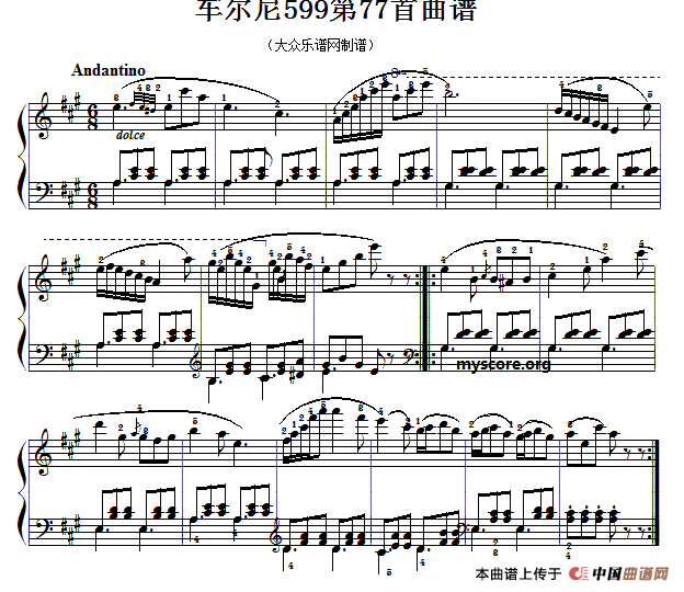 车尔尼599第77首曲谱及练习指导(1)11.gif