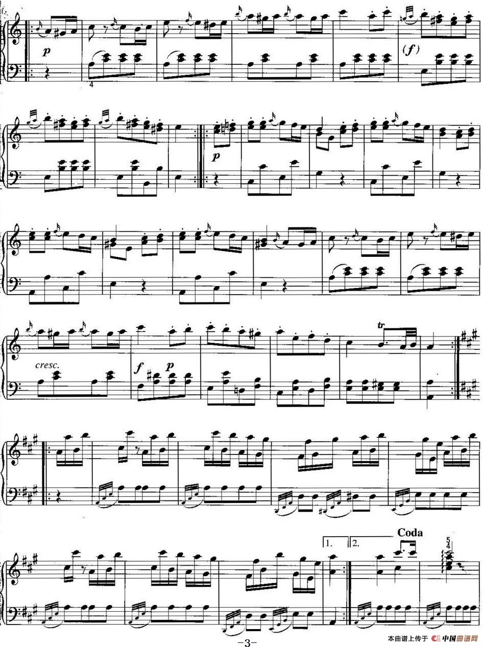 不可不弹的世界钢琴名曲：土耳其进行曲(1)不可不弹的世界钢琴名曲：土耳其进行曲&莫扎特3.jpg